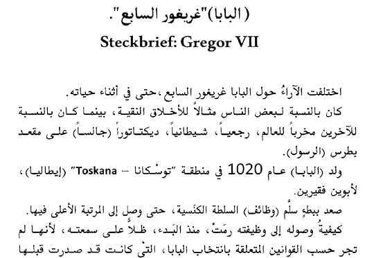 Screenshot-2024-06-22-181856