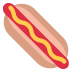 🌭