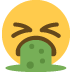 🤮