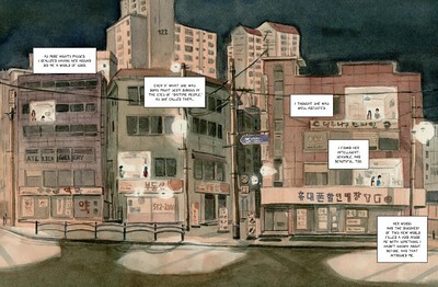 Screenshot 2024-06-26 155722