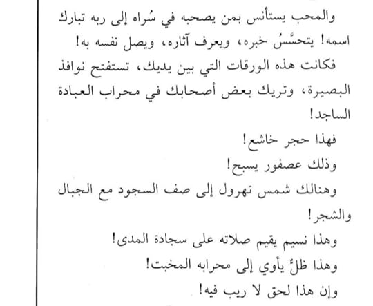 Screenshot-20240627-152848-Drive