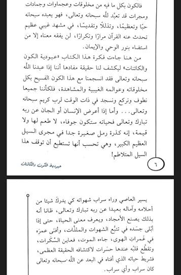 Screenshot-20240627-151704-Drive