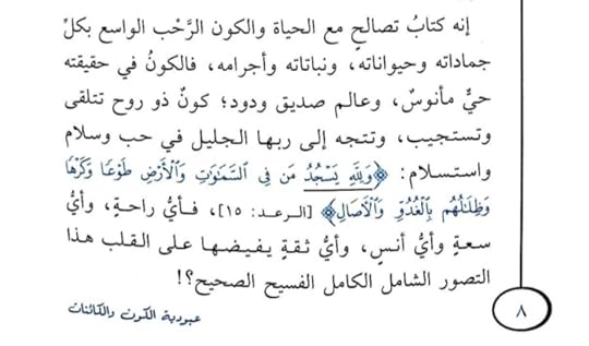 Screenshot-20240627-151947-Drive