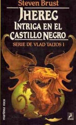 jhereg