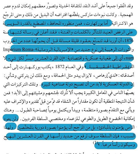 Screenshot-2024-06-28-23-52-59-95-58f827c9f8cd1dffd850cad9571f3f22