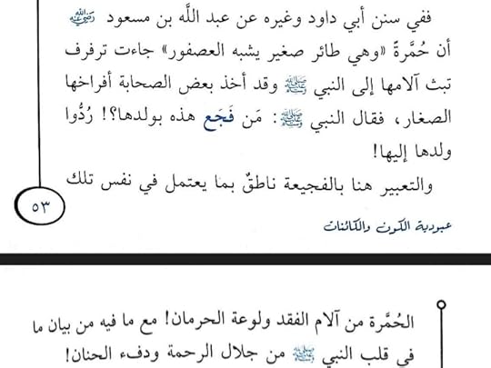 Screenshot-20240629-231520-Drive