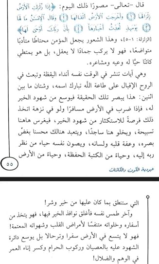 Screenshot-20240629-233110-Drive