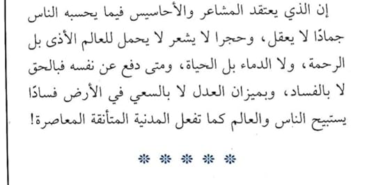 Screenshot-20240630-002036-Drive