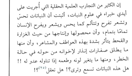 Screenshot-20240630-012245-Drive