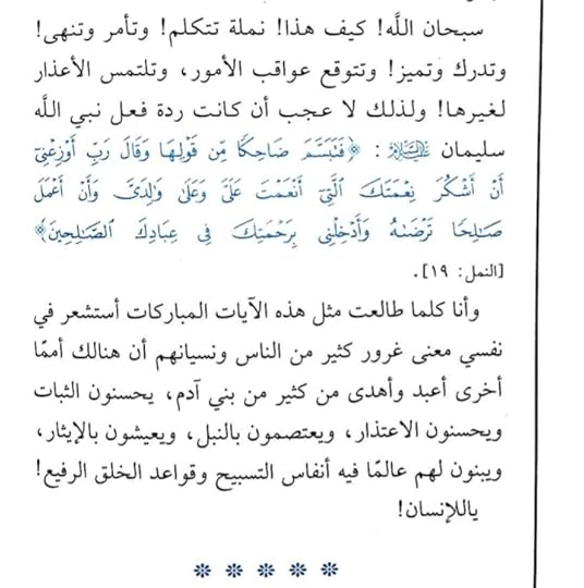 Screenshot-20240630-004035-Drive