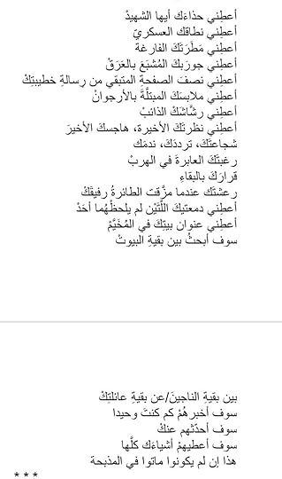 Screenshot-20240630-181127