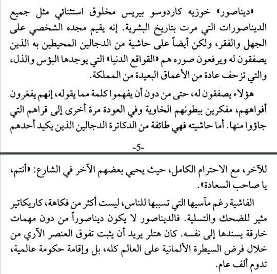 Screenshot-2024-07-02-04-12-01-20-58f827c9f8cd1dffd850cad9571f3f22