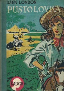 Пустоловка - Џек Лондон