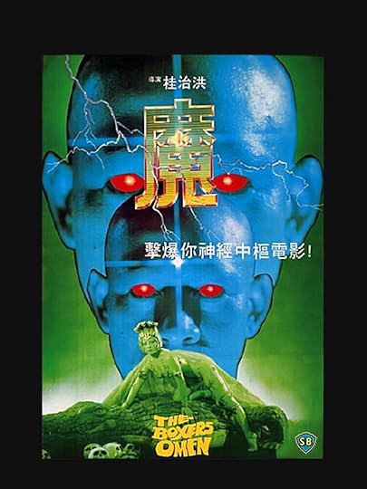 The Boxer's Omen movie poster