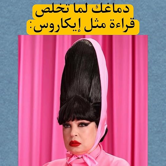 Picsart-24-07-20-13-42-59-404