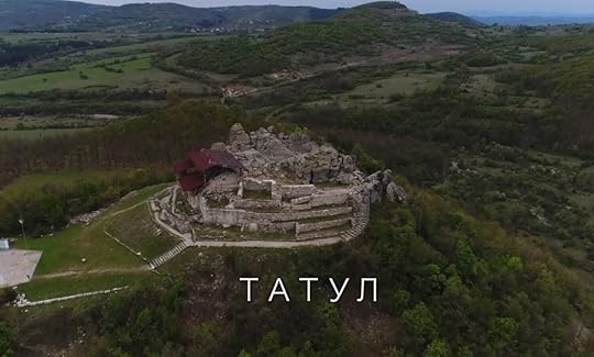 Светилище Татул 