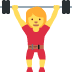 🏋️‍♀️
