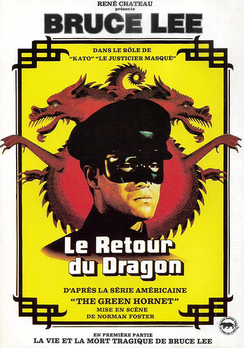 Bruce Lee in The Green Hornet (1974)