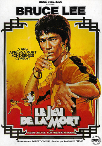 Bruce Lee in Game of Death (1978)