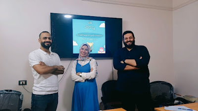 سارة درويش ـ ديدوسيا ـ كأس القراءة ـ تحدي القراءة