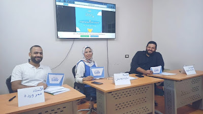 سارة درويش ـ ديدوسيا ـ كأس القراءة ـ تحدي القراءة