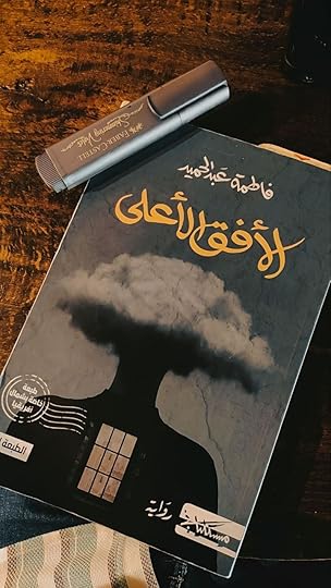 photo-2024-08-04-23-25-11-2