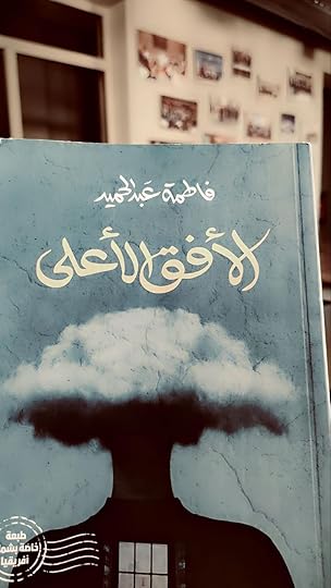 photo-2024-08-04-23-25-11