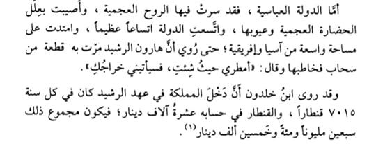 Screenshot-20240217-114421-Drive