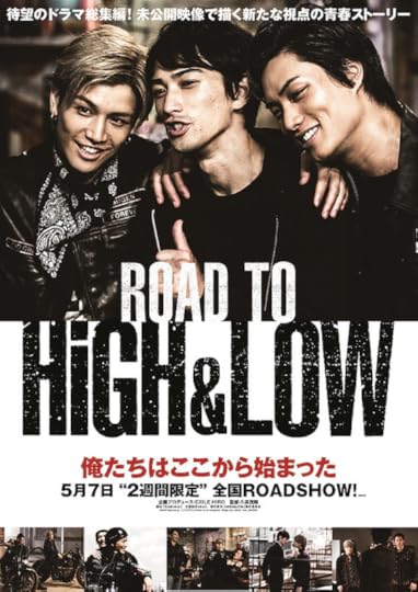 Road to HiGH&LOW (2016)