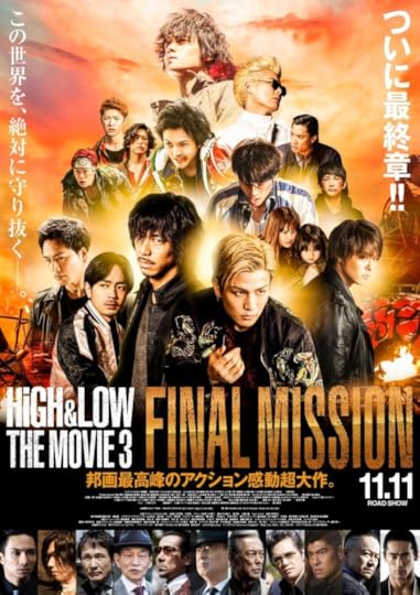 HiGH&LOW THE MOVIE 3 / FINAL MISSION (2017)