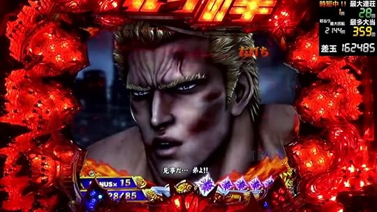 CR北斗の拳6 拳王