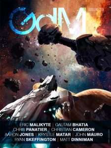 Cover of GdM 39