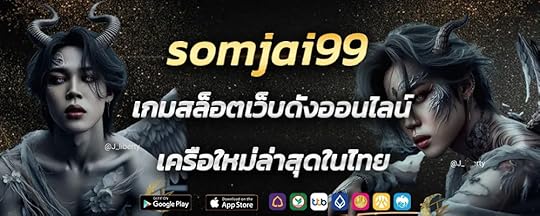 somjai99