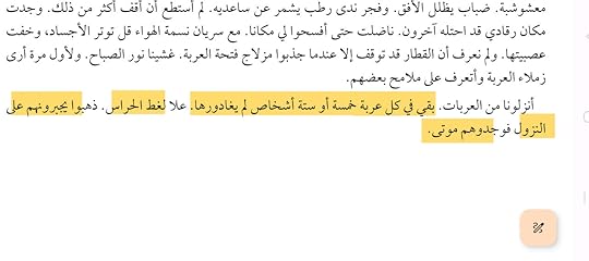 Screenshot-20240824-000107-Drive