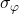 \sigma_\varphi