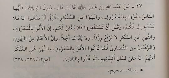 IMG-20240830-103920-384