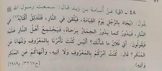 IMG-20240830-103926-518