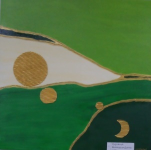 Виктория Динча