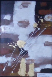 Виктория Динча