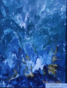 Моисе Буланча