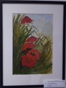 Елисавета Мелинте