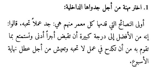 Screenshot-20240902-183425-Read-Era