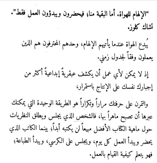 Screenshot-20240902-152608-Read-Era