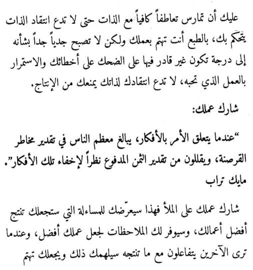 Screenshot-20240902-175931-Read-Era