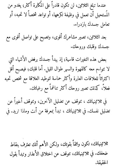 IMG-20240902-152637-516