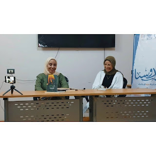 مناقشة رواية "باب أخضر للهاوية" في ديدوسيا - سارة درويش - رواية سارة درويش