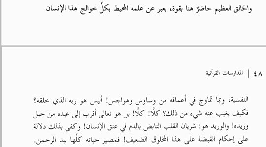 Screenshot-20240906-210622-Moon-Reader