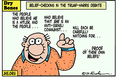 Dry Bones cartoon, Hitler, Communist, Trump, Kamala, Presidency, Debate, America, Politics, election,