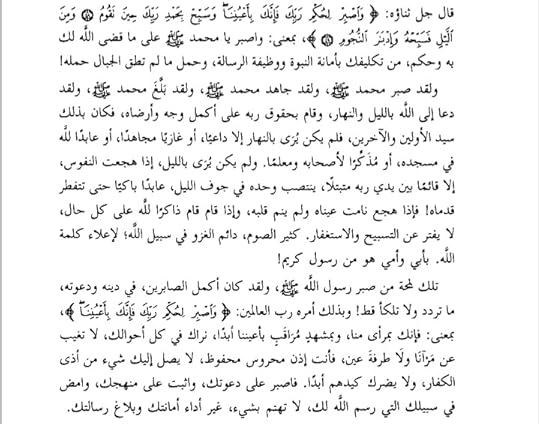 Screenshot-20240911-212301-Moon-Reader