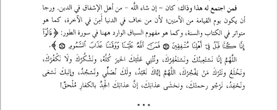 Screenshot-20240911-192334-Moon-Reader